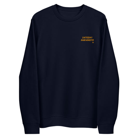 Unisex-Öko-Sweatshirt „N4K4M070_sm“