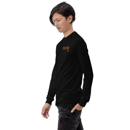 Unisex Long Sleeve Shirt "Kies_sm"