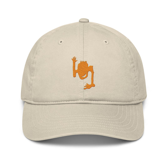 Embroidered organic dad hat "2ndBest"