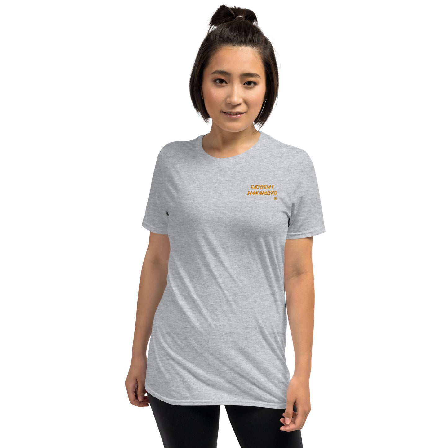 Klassisches Damen-T-Shirt „N4K4M070_sm“