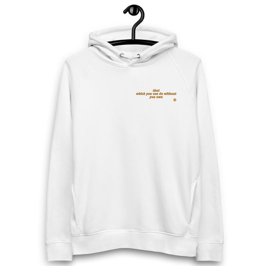 Unisex pullover hoodie "Own_sm"