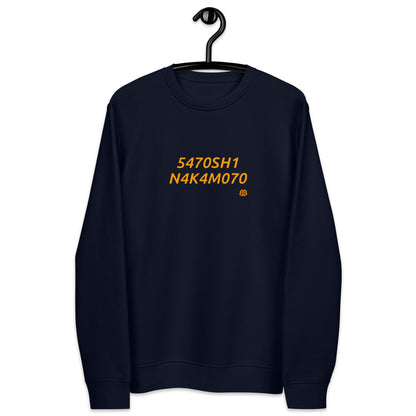 Unisex-Öko-Sweatshirt „N4K4M070“