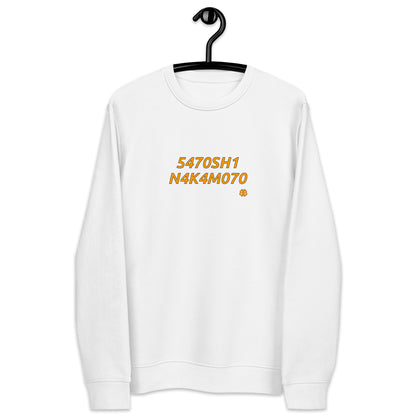 Unisex-Öko-Sweatshirt „N4K4M070“