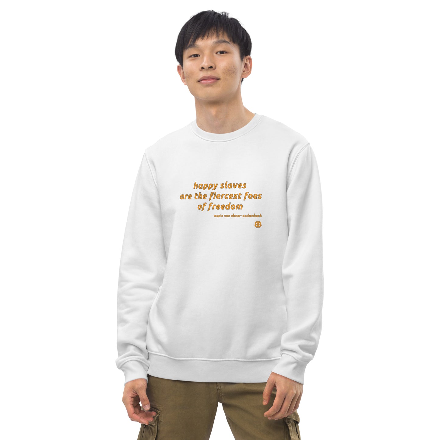 Men's eco sweatshirt "Slaves"