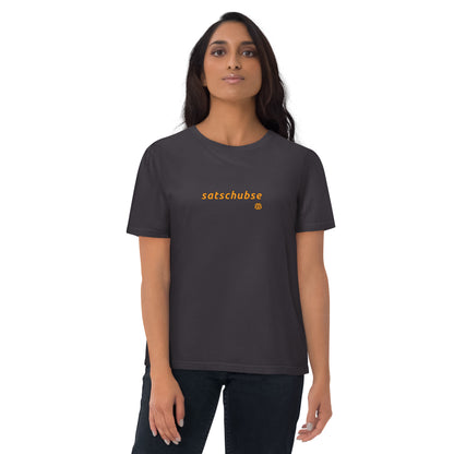 Damen T-Shirt aus Bio-Baumwolle „Schubse“