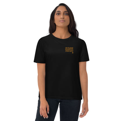 Women's organic cotton t-shirt "Sex_sm"