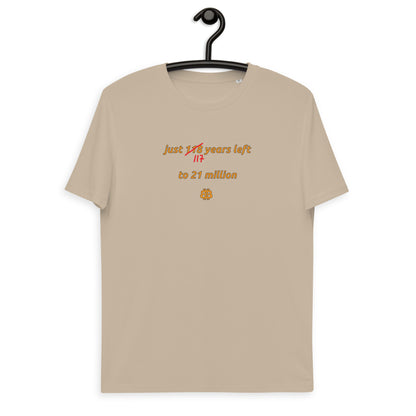Camiseta unisex de algodón orgánico "117años"