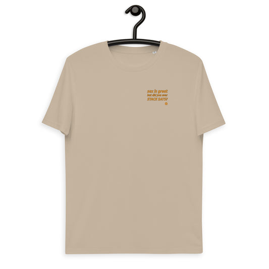 Camiseta de hombre de algodón orgánico "Sex_sm"