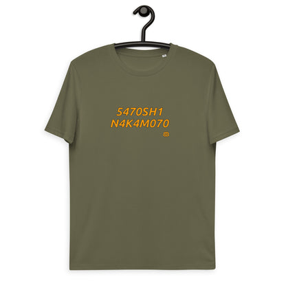 Unisex-T-Shirt aus Bio-Baumwolle „N4K4M070“