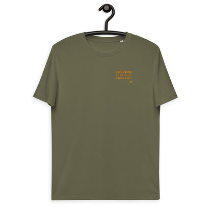 Men's organic cotton t-shirt "Sex_sm"