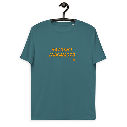 Unisex organic cotton t-shirt "N4K4M070"