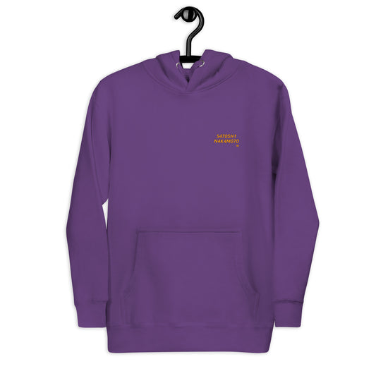 Sudadera con capucha unisex "N4K4M070_sm"