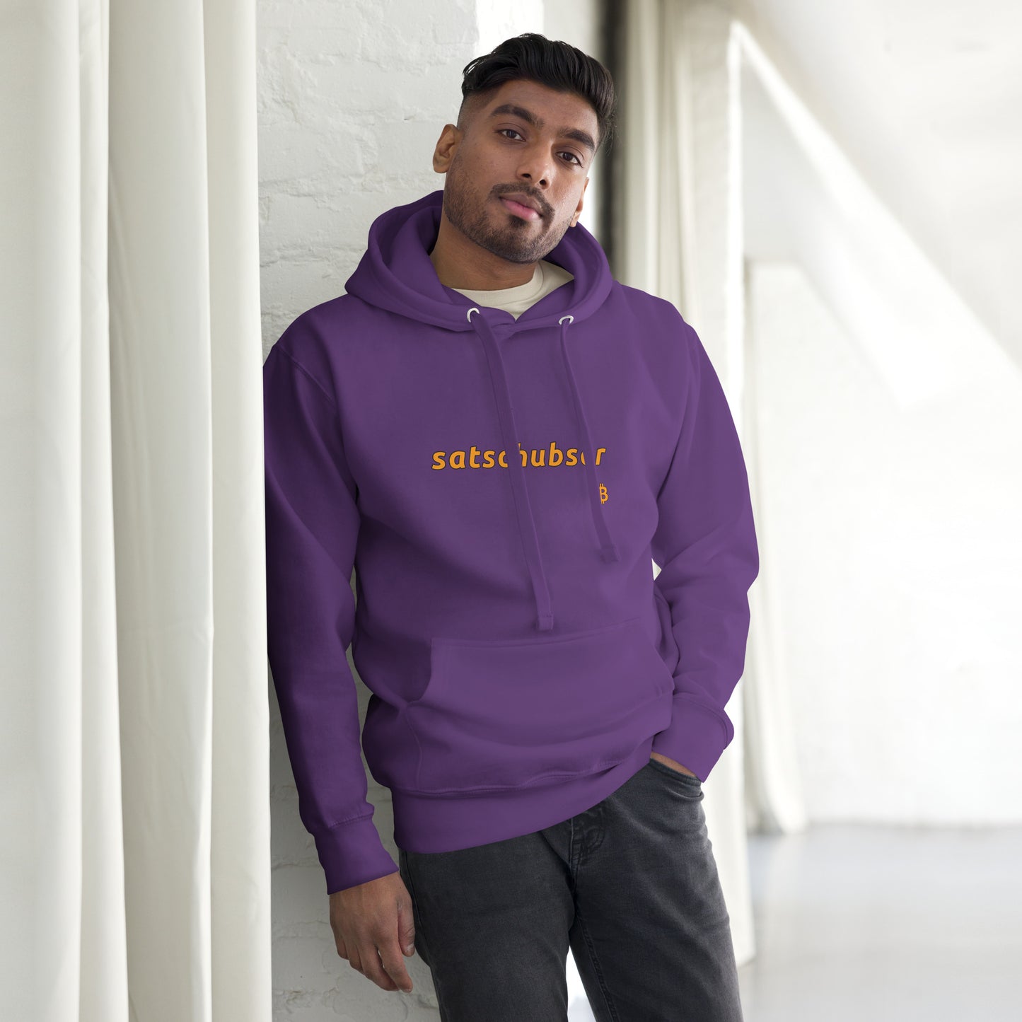 Men's Hoodie "Schubser"