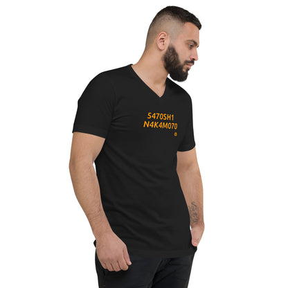 Unisex Kurzarm-T-Shirt mit V-Ausschnitt „N4K4M070“